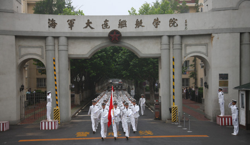 大连舰艇学院舰机融合图片