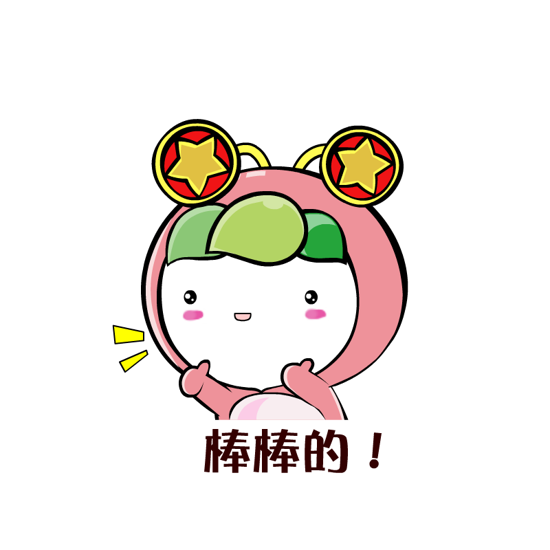 起猛了,看见中国"狗子"背着冲锋枪……网友:能歼敌,会卖萌