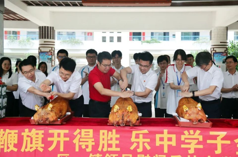 殷殷话语激壮志!顺德区,乐从镇领导慰问乐从高三师生