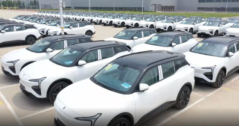 恒大汽车复产了，直辖市区长前往调研，多家子公司仍是“老赖”什么情况 具体什么意思-313啦实用网