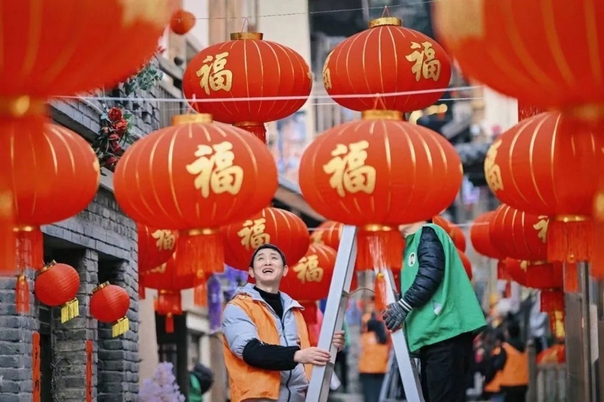 南岸千年黄葛古道张灯结彩迎新春