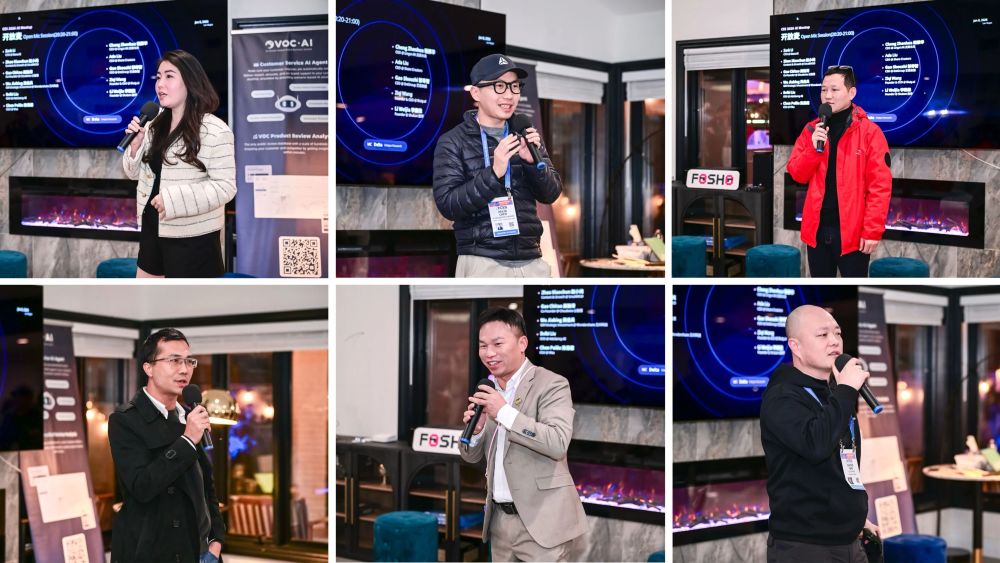我们把“AI 的下一步”聊透了｜非凡产研CES·拉斯维加斯活动回顾 · 原文图片 5