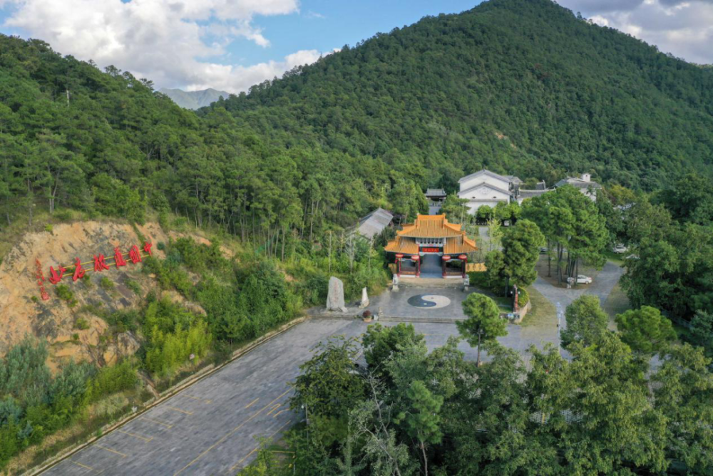 跟着赛事去旅行——走进巍山巍宝山  品茶问道