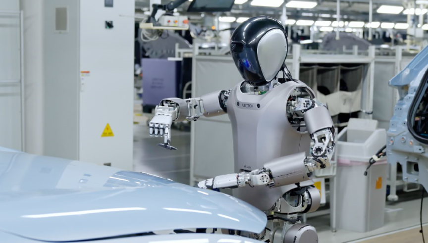 人形机器人,向前一步