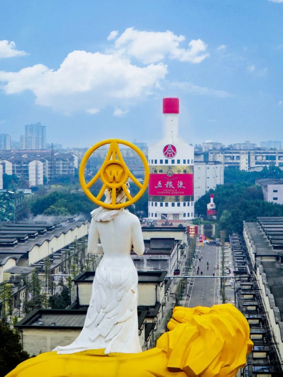 推荐理由:五粮液景区是国家aaaa级旅游景区,拥有酒圣山,安乐神泉