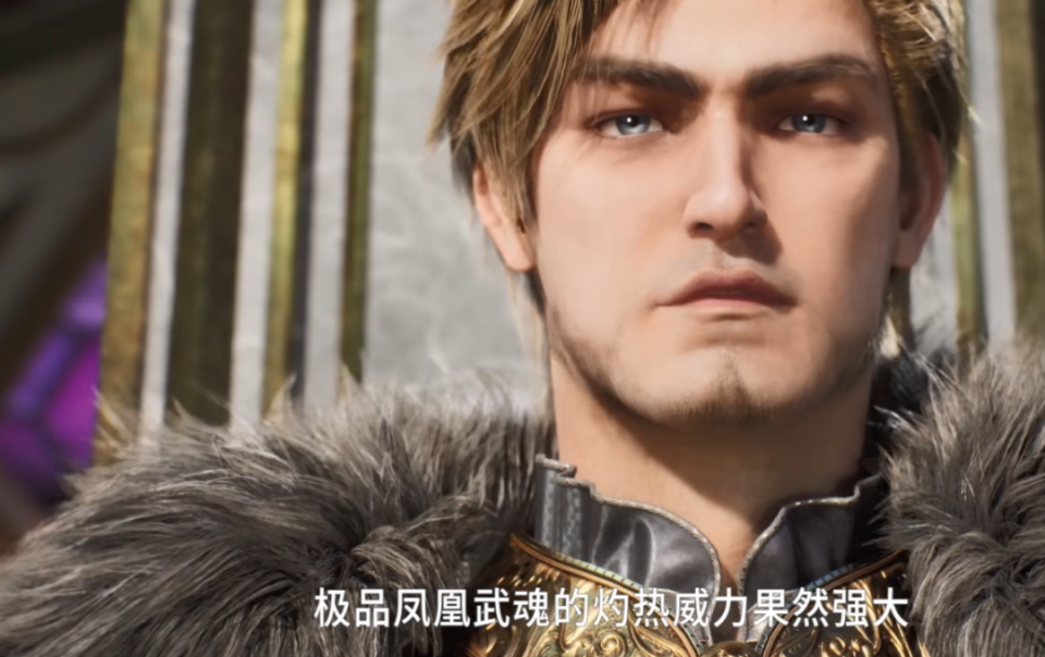 斗罗戴浩很欣赏马小桃戴玥衡表现让人失望