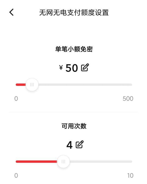 641