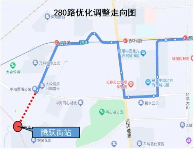 经常乘坐公交车的速看