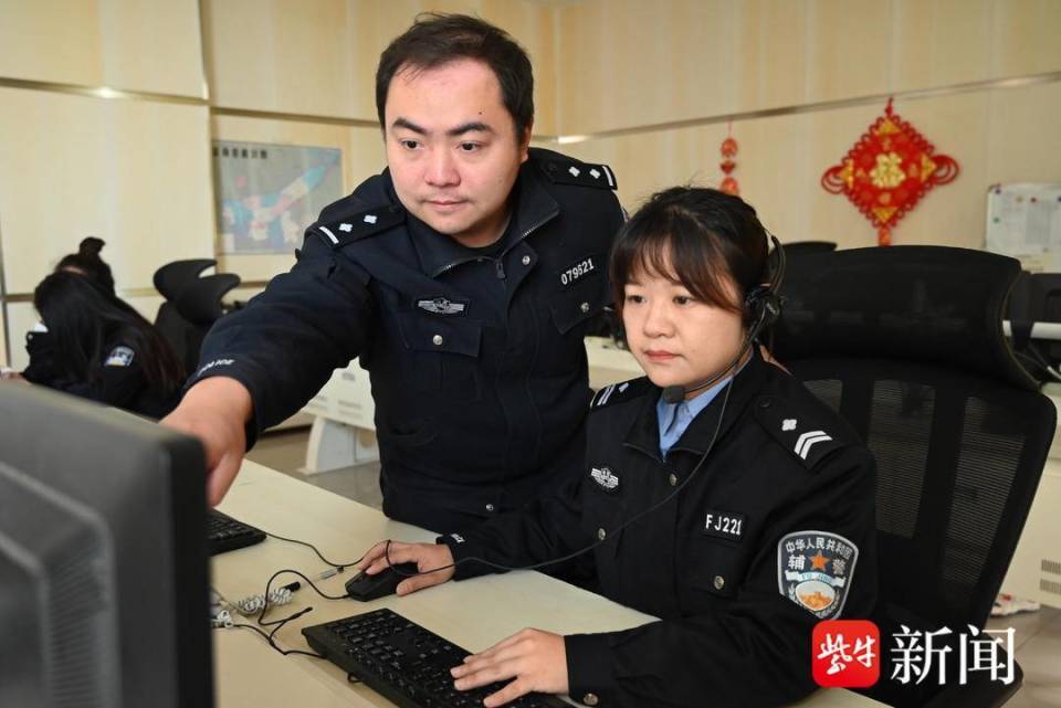 连云港灌南公安局辅警徐海娟:坚守110"生命线",13年接警服务无差错