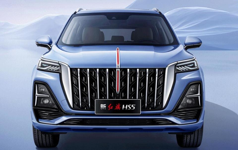 标配l2级辅助驾驶系统,红旗hs5纪念版车型上市售19.98万元起_腾讯新闻