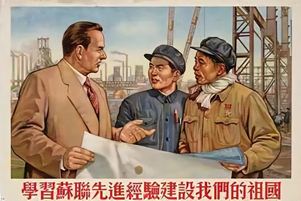 中美崩溃论并行,回顾中苏甜蜜期的转折_腾讯新闻