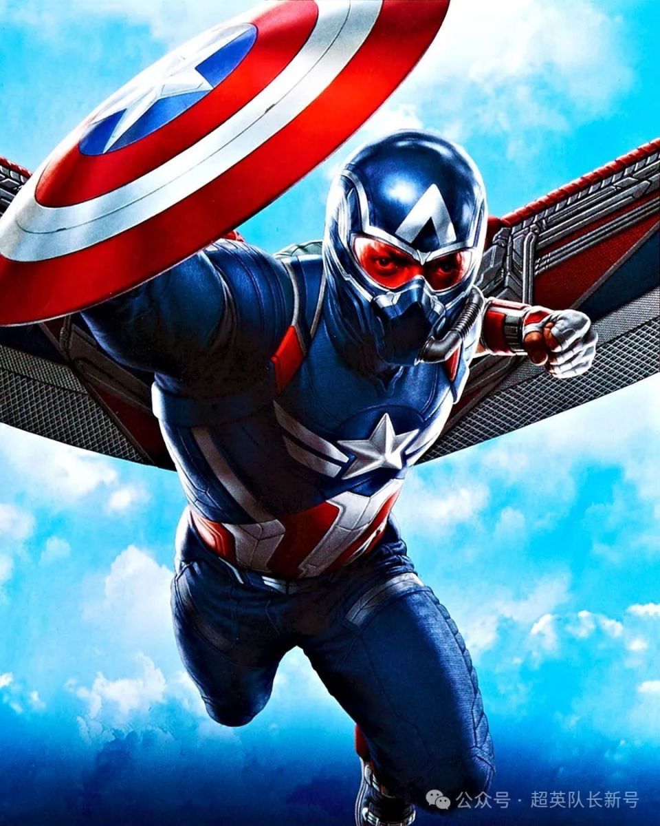 《美队4》猎鹰队长大加强!全新振金战衣,技能全方位加强