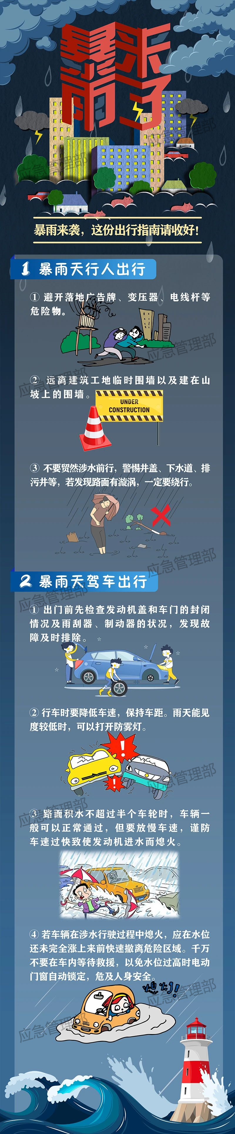 腾讯新闻下载手机版(腾讯新闻下载安装2021最新版本)
