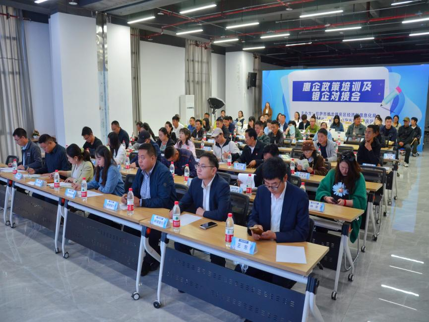 【基层治理效能大提升】今日动态_腾讯新闻