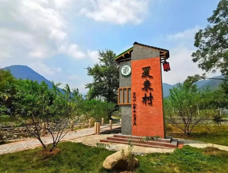 连州丰阳夏东景区荣膺国家3A级旅游景区 文旅融合再添新名片_腾讯新闻