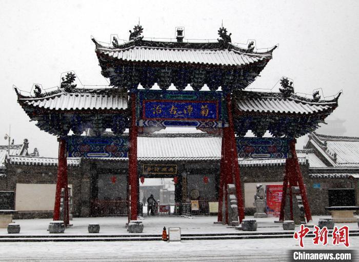 雪中河南内乡县衙宛若水墨画