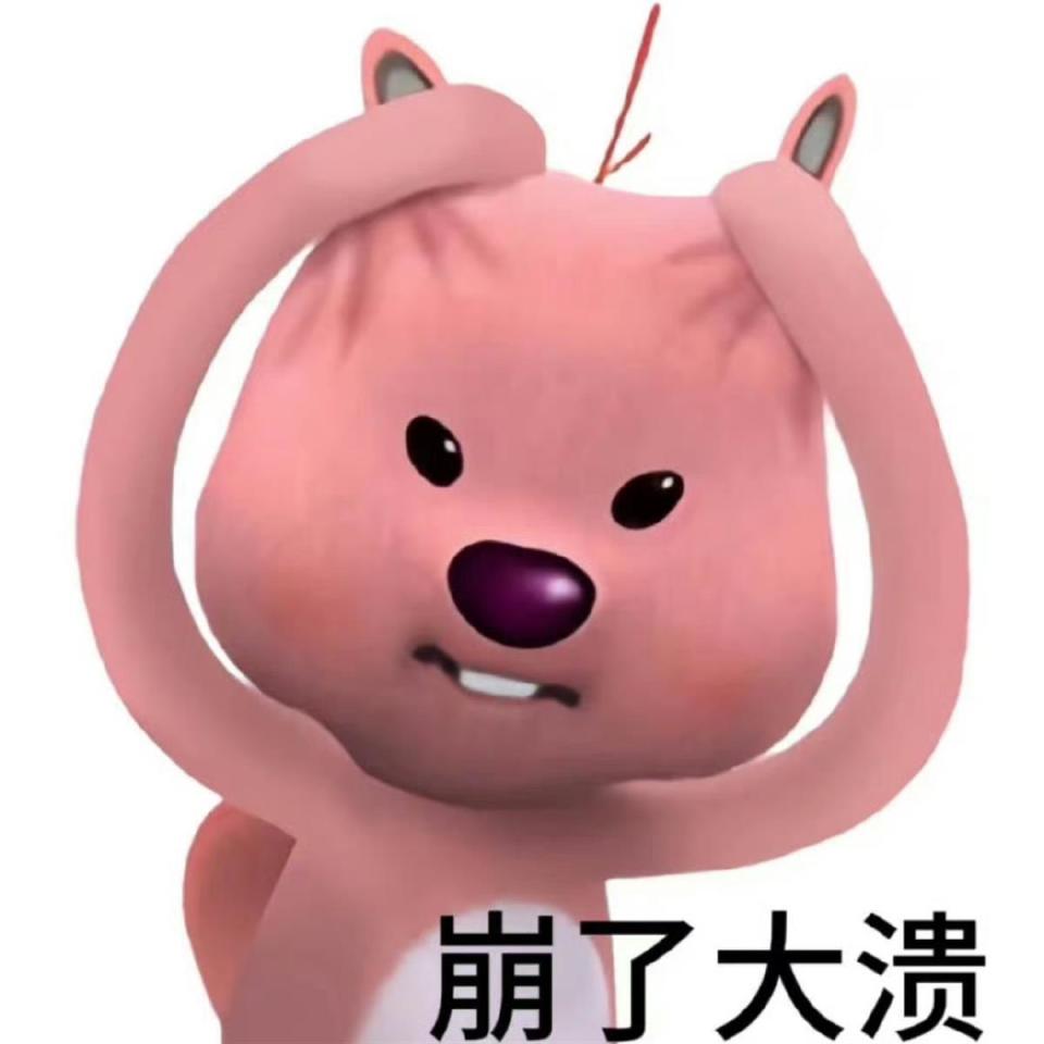 动画配角loopy成打工人心中"顶流",表情包成ip出圈重要渠道