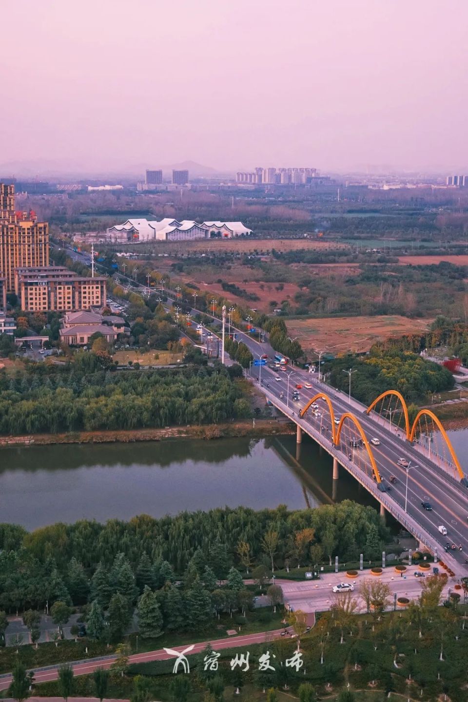 宿州这很哇塞