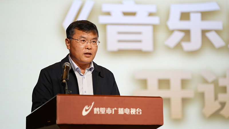 鹤壁市这堂《音乐廉洁思政课》超赞!