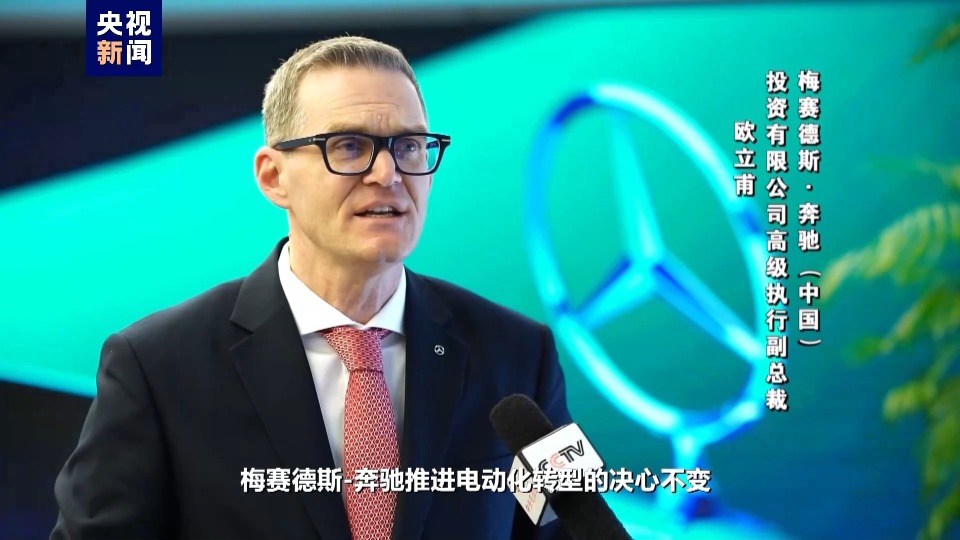 建立在谎言上的"中国电动汽车威胁论"