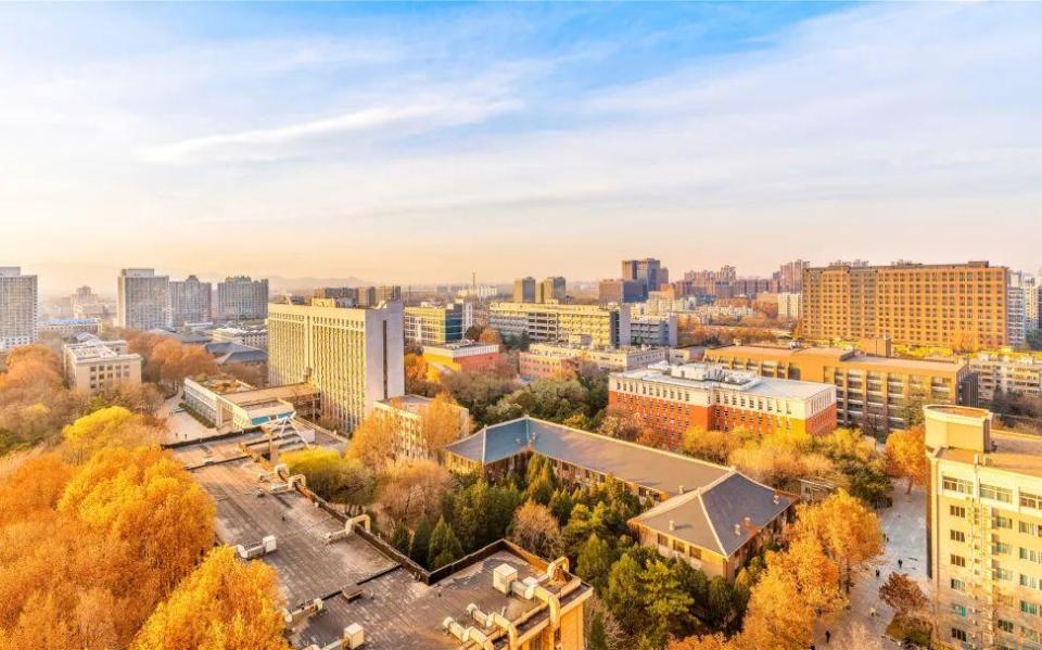 权威发布！北京林业大学2025年博士研究生招生简章_腾讯新闻
