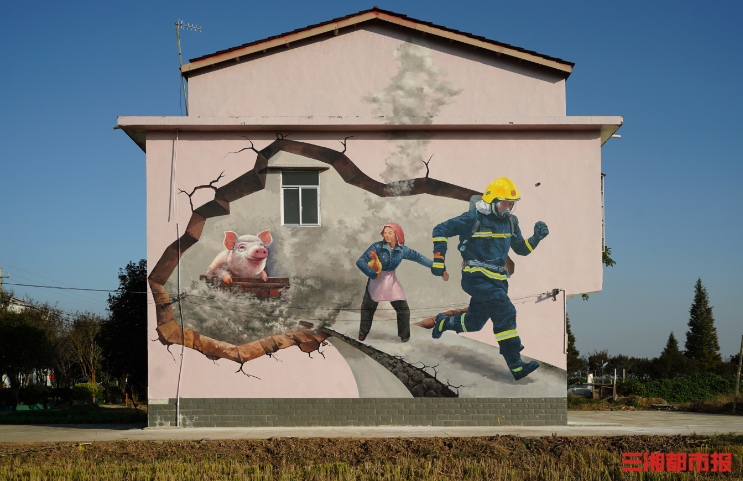 一画一消防一墙一风景湖南益阳百面消防安全墙绘进农村