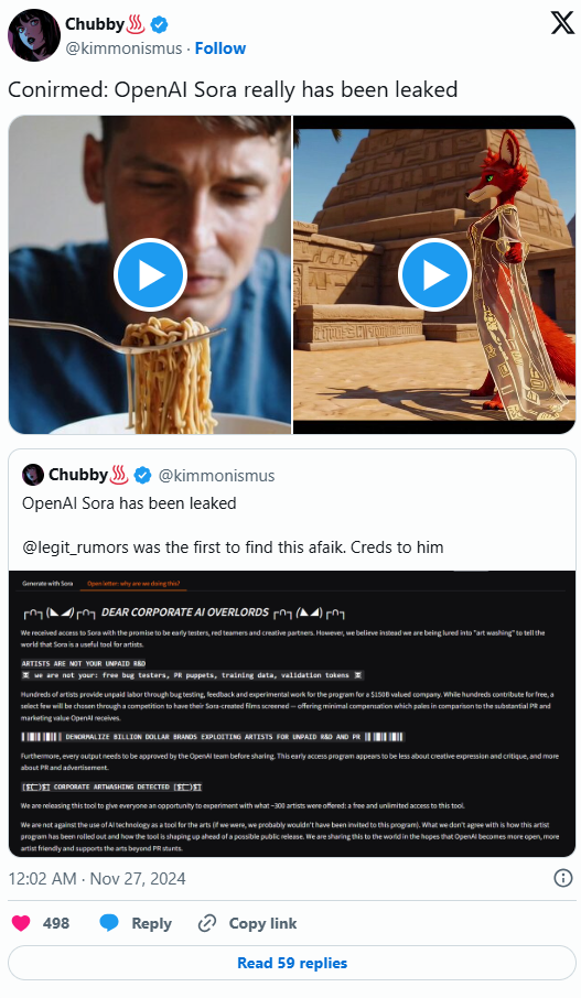 OpenAI 的 Sora 视频生成器疑似泄露 · 原文图片 3