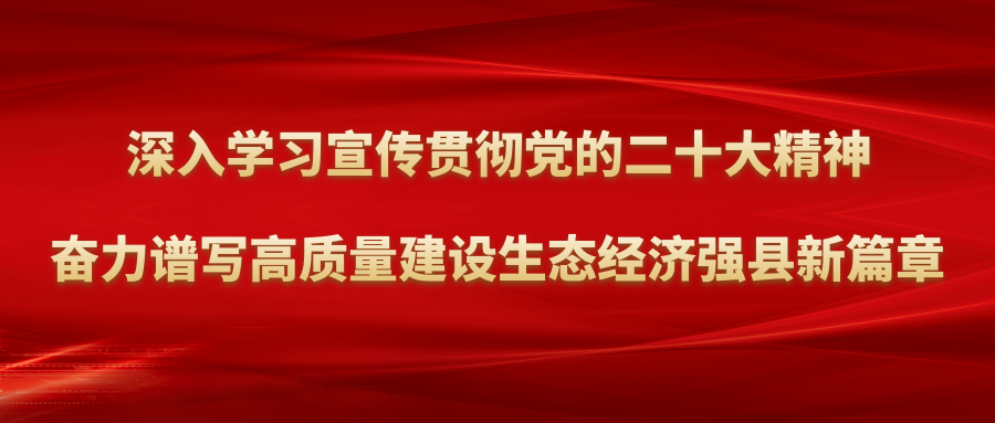 【党纪学习教育】图解《中国共产党纪律处分条例》——党纪处分共几种？_腾讯新闻