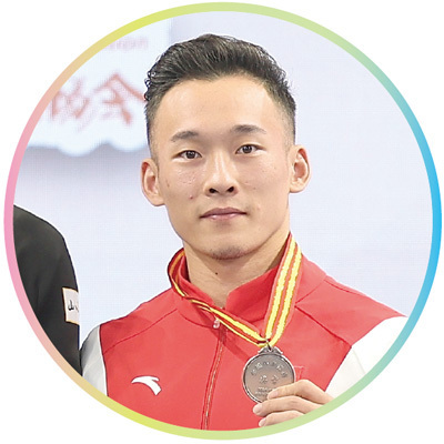 肖若腾人民日报撰文:永远不要放弃拼搏