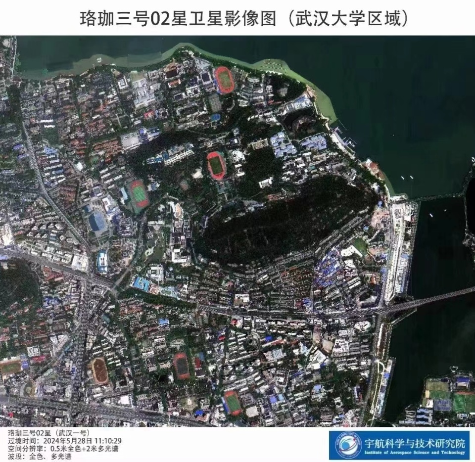 武汉:"中国星谷"如何搭建商业航天全产业链