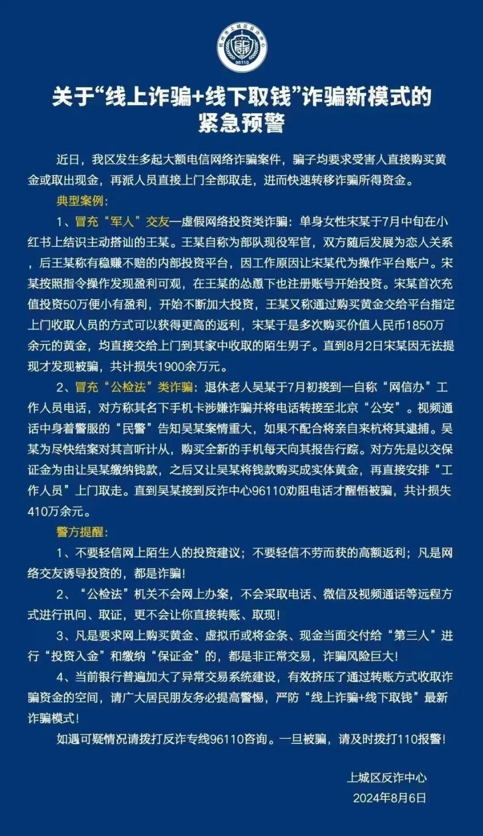 百度收录域名出售_收录域名百度购买过的网站_购买百度收录过的域名