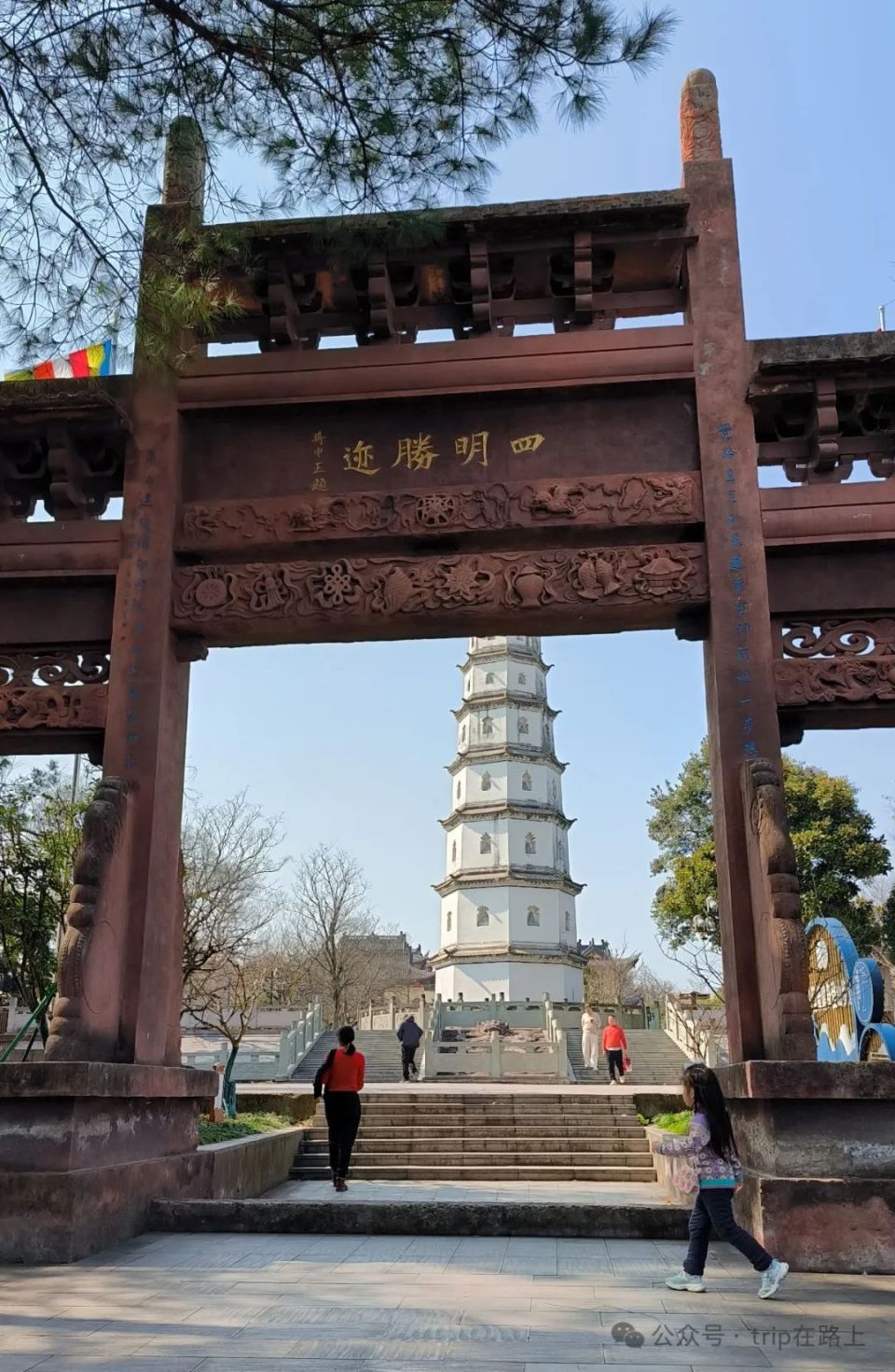宁波之源：因为甬山，而名甬江，因为甬江，所以甬城_腾讯新闻