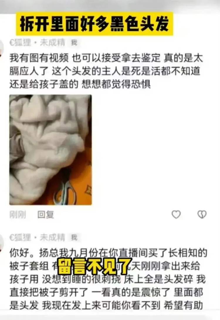 给大家科普一下高三网课哪些老师讲得好推荐下2023已更新(新华网/微博)v4.5.19