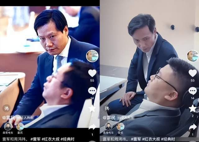 月入500万,身家4000万,"山寨雷军"是怎样的生意经?