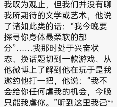 梁建章：建议推广灵活休假和春秋假制度002149西部材料2023已更新(腾讯/知乎)今夜无人入睡在线完整版电影