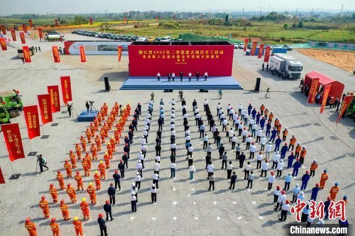 为什么宁静贴片这么贵聚焦浙里：中新社浙江新闻周报_https://www.jmylbn.com_新闻资讯_第19张