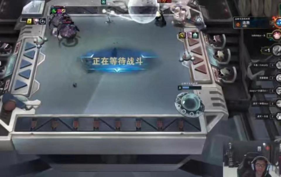 云顶之弈主播幻灭要离开斗鱼？虎牙可能成最大赢家，开播时间未知_腾讯新闻