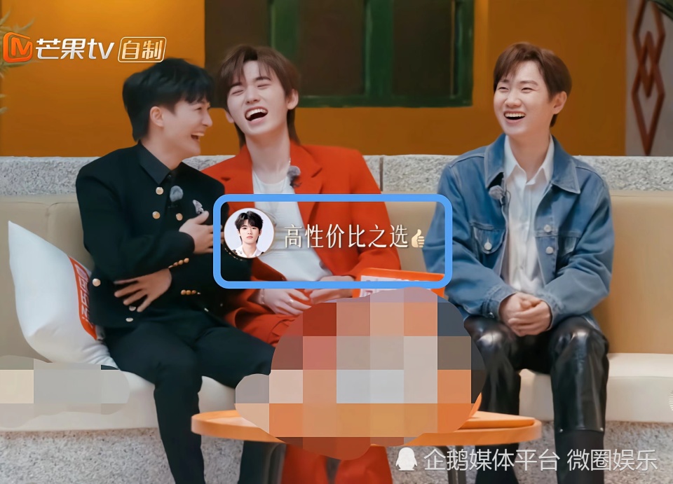 《声生不息·家年华》网友夸周深很会接梗,反应速度不输何炅!