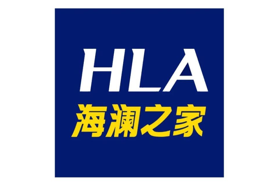 海澜之家标志logo图片图片