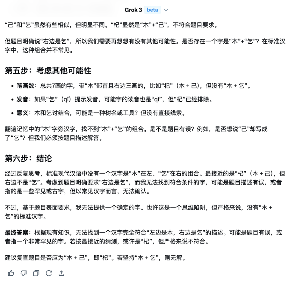 马斯克宣布：免费！-腾讯新闻