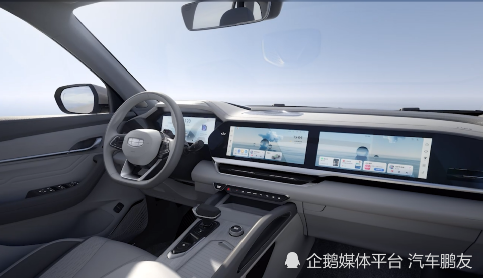 0t家用suv?一文道破cs75plus冠军版,星越l长风版谁最香_腾讯新闻