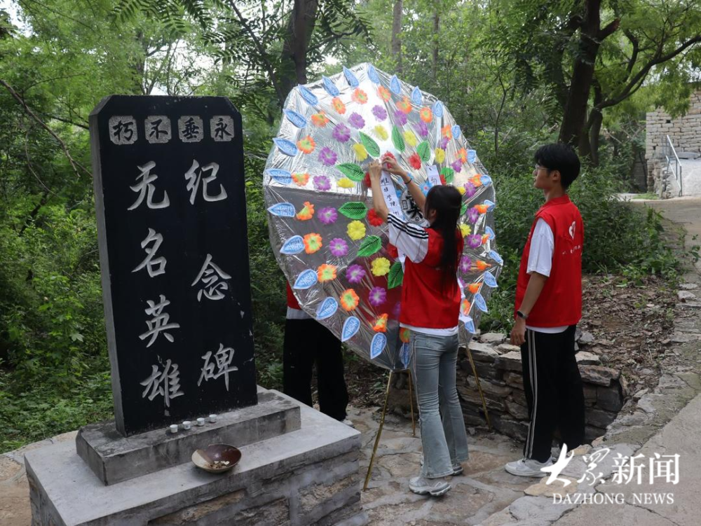 数智画笔"绘红图",青春足迹振乡村