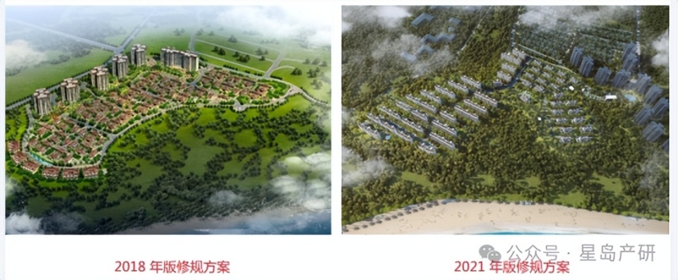 抵税15.62亿元，海南税局拟拍卖雅居乐清水湾地块_腾讯新闻