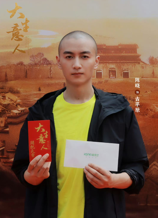 搭上赵丽颖这趟车,孙千资源飞升,看她如今合作的男演员就知道了_腾讯