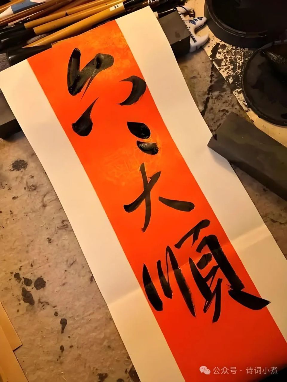 按传统来说，哪个数字最吉利？不是6也不是8？-腾讯新闻