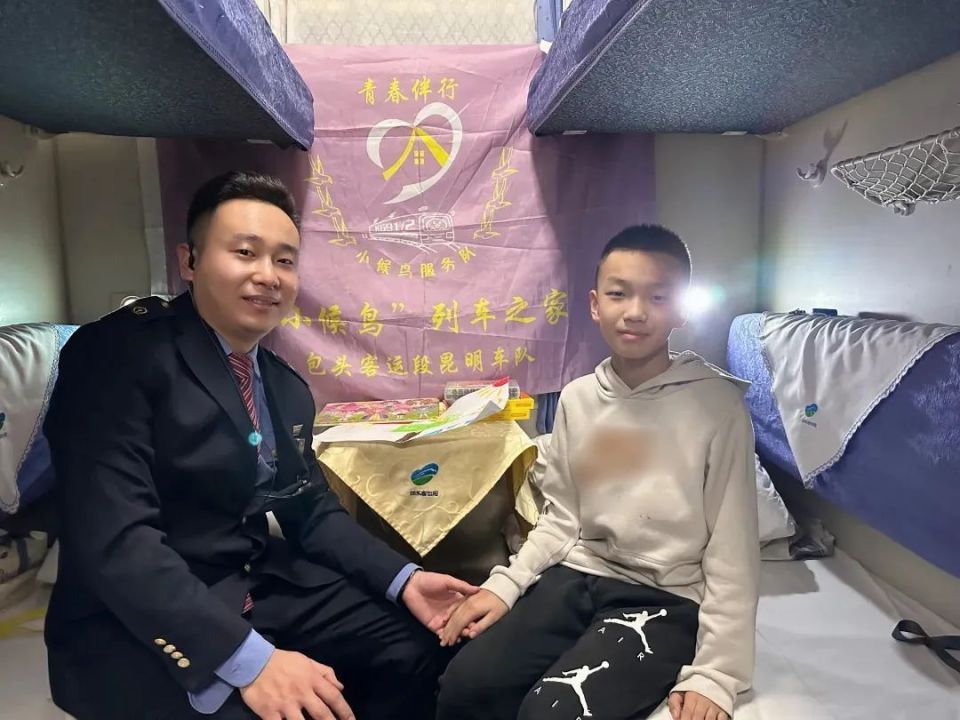 旅途中乘坐k691次列车前往曲靖站阮女士一家当天从呼和浩特原来重逢了