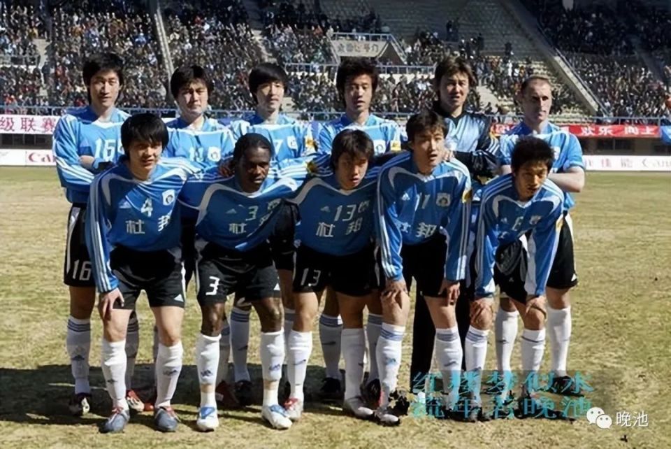 大连足球史上今天2005年中超首轮实德30四川冠城张耀坤pk朱挺邹捷4月3