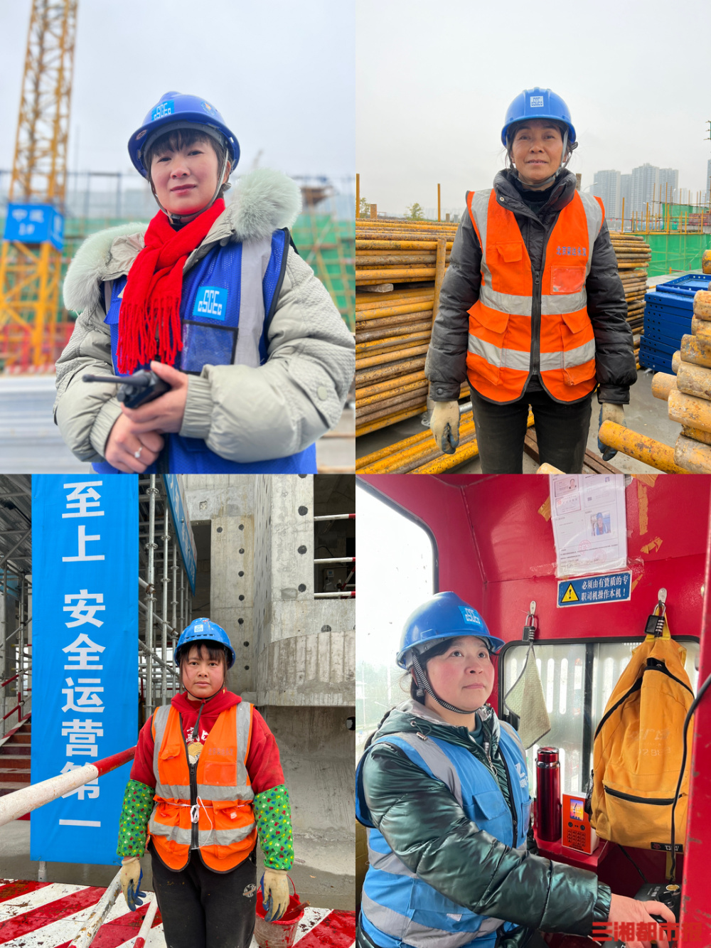 摘下安全帽,工地"女汉子"变身"古装女神"