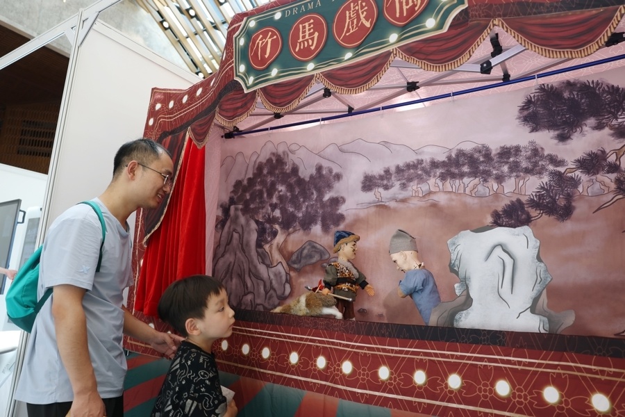 近万项产品线上线下展示，长三角文采会打通供需对接“最后一公里”_腾讯新闻