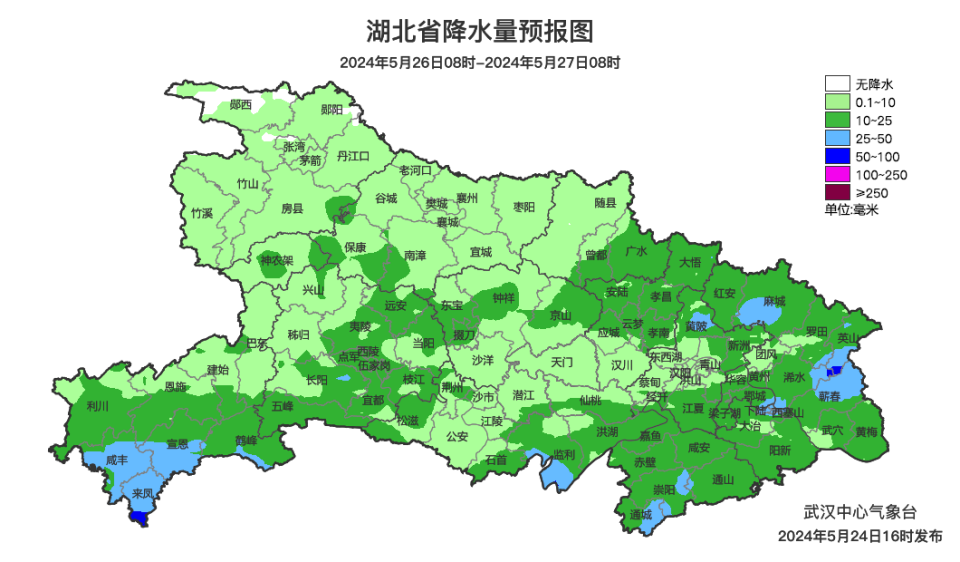 37℃,高温预警!天气即将大反转,暴雨小冰雹要来了